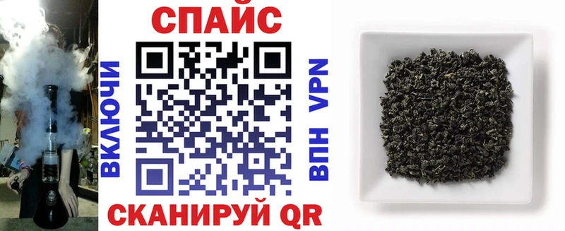 купить  цена  Старый Крым  OMG ССЫЛКА  Бутират GHB 