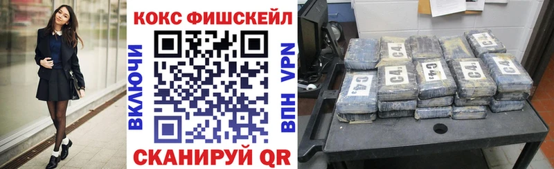 Кокаин Колумбийский  Старый Крым 