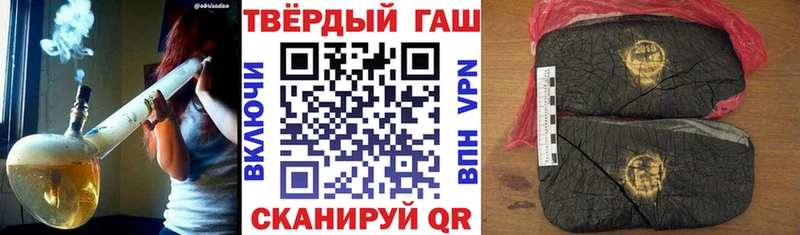 ссылка на мегу онион  Старый Крым  Гашиш ice o lator 