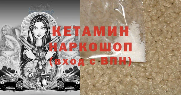 меф Абдулино