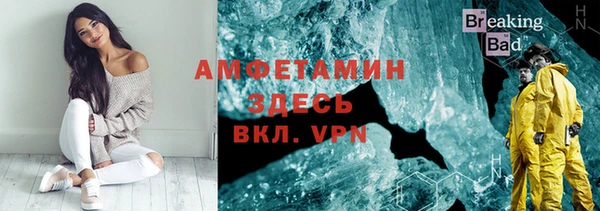 MDMA Алексеевка