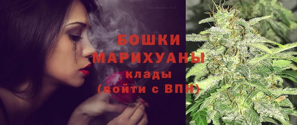 меф Абдулино