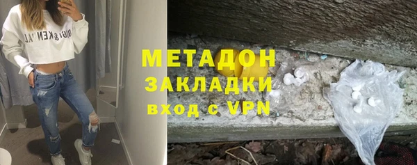 мефедрон мука Абинск