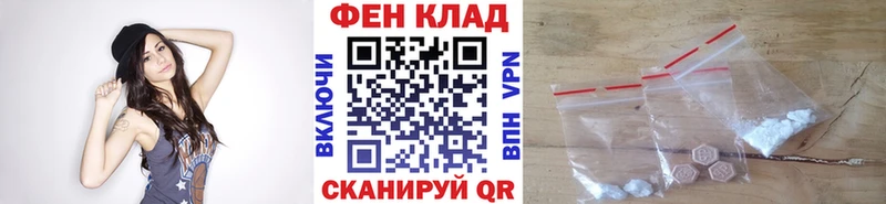 где найти   Старый Крым  мега сайт  МЕТАМФЕТАМИН Methamphetamine 