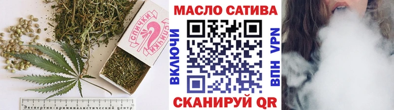 блэк спрут зеркало  даркнет сайт  Старый Крым  Дистиллят ТГК гашишное масло 