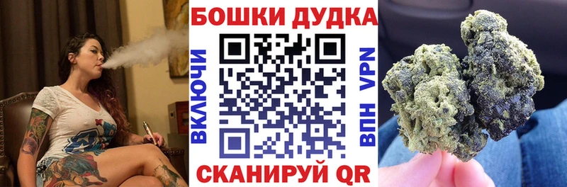 Каннабис VHQ  Старый Крым 